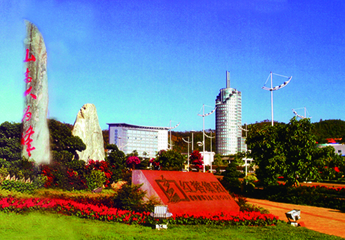 3、 紅塔集團(tuán)玉溪卷煙廠MES現(xiàn)場(chǎng)終端開(kāi)發(fā)項(xiàng)目.jpg