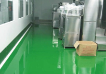 經濟型環氧地坪漆材料價格